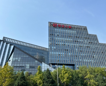 BG大游·(集团)视讯官方网站