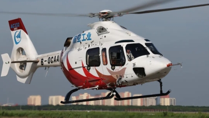 BG大游·(集团)视讯官方网站