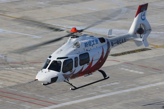 BG大游·(集团)视讯官方网站