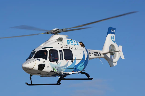 BG大游·(集团)视讯官方网站