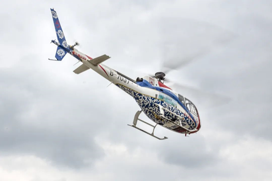 BG大游·(集团)视讯官方网站