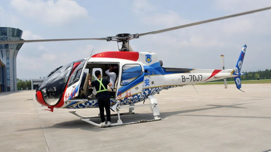 BG大游·(集团)视讯官方网站